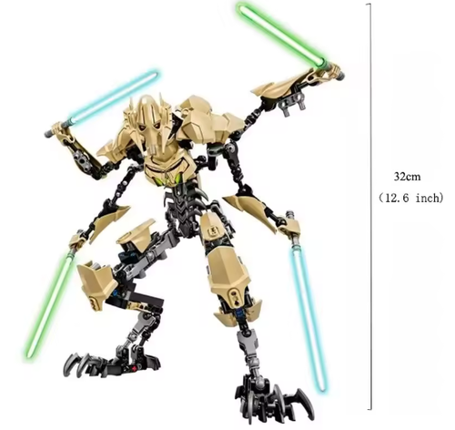 32cm General Building Blocks Figure – Energy Sword Action Model